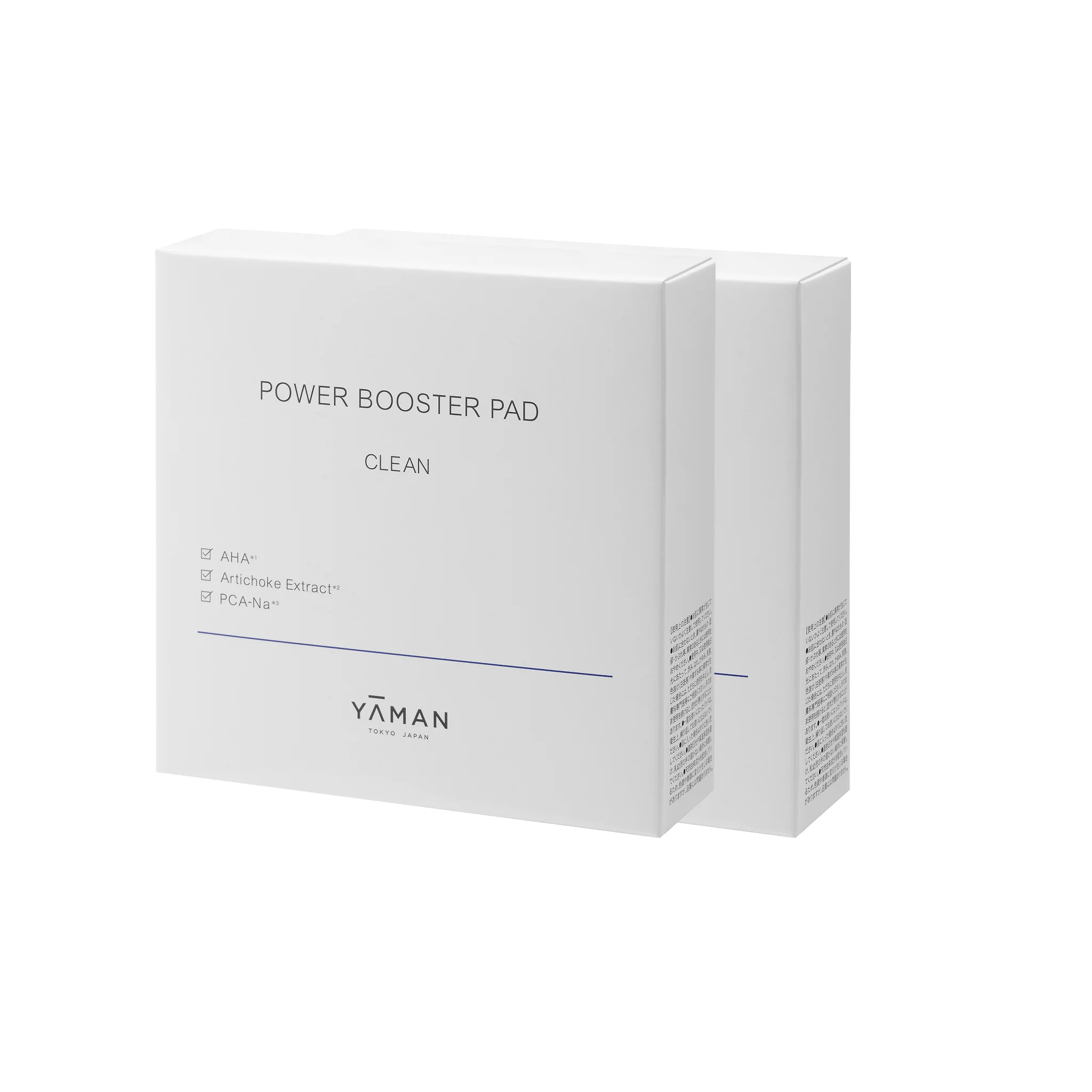 Power Booster Pad CLEAN - Image 2